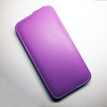 Кожаный чехол Armor Case Purple для Lenovo IdeaPhone A850(#1)