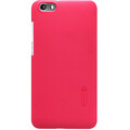 Пластиковый чехол Nillkin Super Frosted Shield Bright Red  для Huawei Ascend Honor 4X(#1)