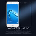 Противоударное защитное стекло Tempered Glass Protector 0.3mm для Huawei Y7 Prime\ Y7\ Enjoy 7 Plus(#3)