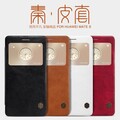 Кожаный чехол Nillkin Qin Leather Case Red для Huawei Mate S(#4)