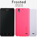 Пластиковый чехол Nillkin Super Frosted Shield Black для Huawei Ascend G630(#4)