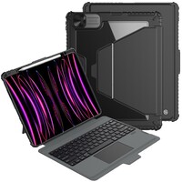 Магнитный чехол-бампер с клавиатурой Nillkin Bumper Link Keyboard Case Backlit Version черный для Apple iPad Air 13 (2024)