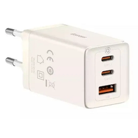 Сверхбыстрое зарядное устройство Baseus GaN5 Ultra 2C + U 65 Вт Set Stellar (P10110812227-Z1) бежевый
