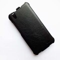 Кожаный чехол Armor Case Black для Huawei Ascend G630(#3)
