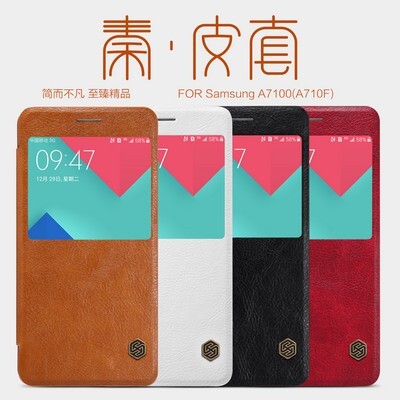 Кожаный чехол Nillkin Qin Leather Case White для Samsung A710F Galaxy A7 (2016)(4)