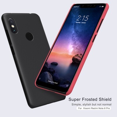 Пластиковый чехол с подставкой Nillkin Super Frosted Shield Золотой для Xiaomi Redmi Note 6 Pro(3)