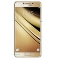 Противоударное защитное стекло Ainy Tempered Glass Protector 0.3mm для Samsung Galaxy C5 (C5000)(#1)