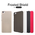 Пластиковый чехол с пленкой Nillkin Super Frosted Shield Black для Xiaomi Mi5(#4)