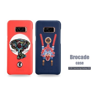 Кожаная накладка Nillkin Brocade Series Blue Monkey King для Samsung G950F Galaxy S8(6)