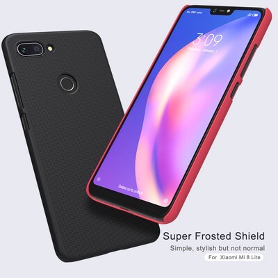 Пластиковый чехол с подставкой Nillkin Super Frosted Shield Золотой для Xiaomi Mi8 Lite(3)