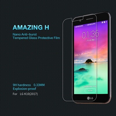 Противоударное защитное стекло Nillkin Amazing H для LG K10 (2017) X400,K20 Plus(1)
