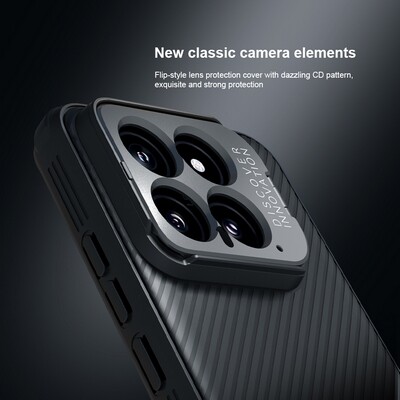Чехол-накладка Nillkin CamShield Prop Camera Visible Черная для Xiaomi 14(4)