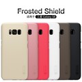 Пластиковый чехол с подставкой Nillkin Super Frosted Shield Black для Samsung G950F Galaxy S8(#4)
