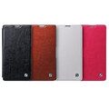 Кожаный чехол HOCO Crystal leather Case Brown для Sony Xperia Z1 L39h(#3)