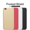 Пластиковый чехол с подставкой Nillkin Super Frosted Shield Золотой для Xiaomi Redmi Go(#4)
