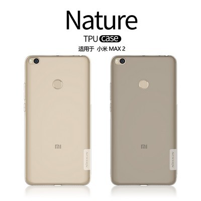 Силиконовый чехол Nillkin Nature TPU Case Grey для Xiaomi Mi Max 2(4)