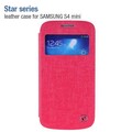 Полиуретановый чехол HOCO Star Series Case Pink для Samsung i9190 Galaxy S4 mini(#4)