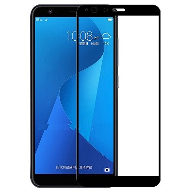 Противоударное защитное стекло Full Screen Cover 0.3m черное для Asus ZenFone Max M1 ZB555KL(1)