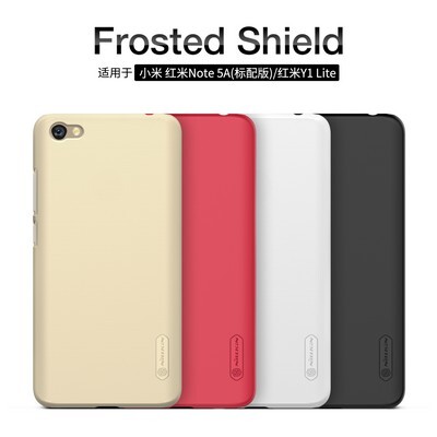 Пластиковый чехол с пленкой Nillkin Super Frosted Shield Red (Красный) для Xiaomi Redmi Note 5A (2/16Gb)(4)