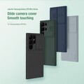 Силиконовая накладка Nillkin CamShield Silky Silicone Case Синяя для Samsung Galaxy S23 Ultra(#9)