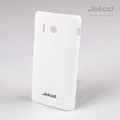 Пластиковый чехол Jekod Cool Case White для Huawei Y300/U8833(#1)
