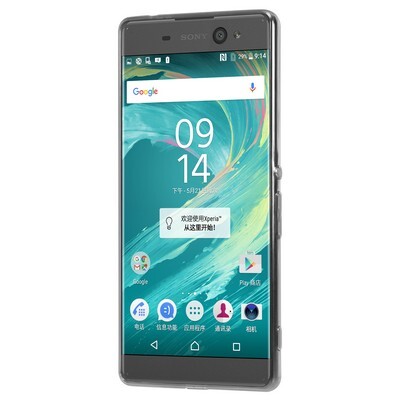 Силиконовый чехол Nillkin Nature TPU Case Grey для Sony Xperia XA Ultra (6