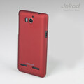 Пластиковый чехол Jekod Cool Case Red для Huawei Ascend G510(#3)
