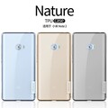 Силиконовый чехол Nillkin Nature TPU Case White для Xiaomi Mi Note 2(#4)