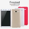 Пластиковый чехол с пленкой Nillkin Super Frosted Shield Black для Huawei Ascend GX1(#4)