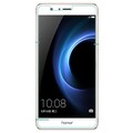 Противоударное защитное стекло  Ainy Tempered Glass Protector 0.3mm для Huawei Honor V8(#2)