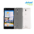 Силиконовый чехол Jekod TPU Case White для Huawei Ascend G700(#3)