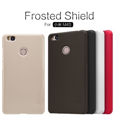 Пластиковый чехол с пленкой Nillkin Super Frosted Shield Red для Xiaomi Mi4S(4)