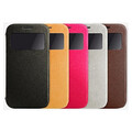 Кожаный чехол Yoobao Slim Leather Case II Pink для Samsung i9500 Galaxy S4(#4)