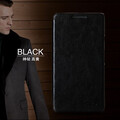 Кожаный чехол Kaladeing Case Black для Huawei Ascend G700(#1)