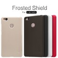Пластиковый чехол с пленкой Nillkin Super Frosted Shield Red для Xiaomi Mi4S(#4)