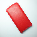 Чехол книга Armor Case Red для LG L80 D380 Dual Sim(#1)