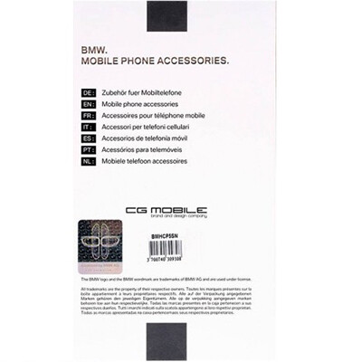 Пластиковый чехол BMW (BMHCP5SB_7) Black для Apple iPhone 5/5s/SE(3)