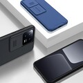Чехол-накладка Nillkin CamShield Pro Черная для Xiaomi 13(#5)