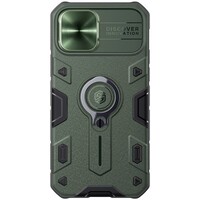 Противоударная-накладка Nillkin CamShield Armor зеленая для Apple iPhone 12 Pro