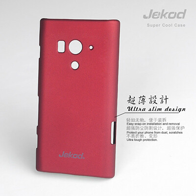 Пластиковый чехол Jekod Cool Case Red для Sony Xperia Acro S LT26w(2)