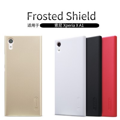 Пластиковый чехол с пленкой Nillkin Super Frosted Shield Gold для Sony Xperia XA1(4)