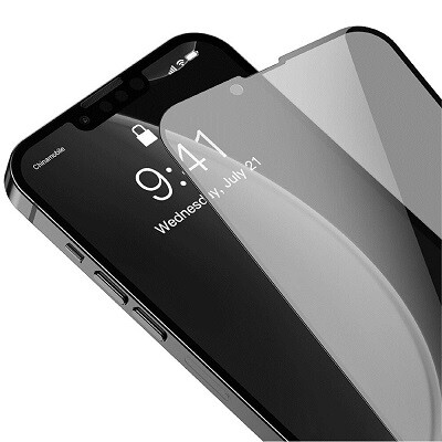 Матовое защитное стекло Full Screen Tempered Film Glass  для Apple iPhone 14 Plus(4)