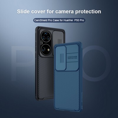 Чехол-накладка Nillkin CamShield Pro Синяя для Huawei P50 Pro(7)