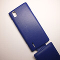 Кожаный чехол Armor Case Blue для Huawei Ascend P2(#4)