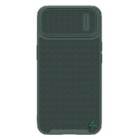 Чехол пластиной Magsafe Nillkin Textured S Magnetic Case Зеленый для Apple iPhone 14