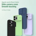 Силиконовая накладка с пластиной Magsafe Nillkin CamShield Silky Magnetic Silicone Case Зеленая для Apple iPhone 15 Pro Max(#9)