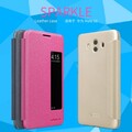 Полиуретановый чехол книга Nillkin Sparkle Leather Case Gold для Huawei Mate 10(#5)