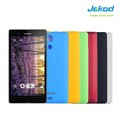 Пластиковый чехол Jekod Cool Case Black для Sony Xperia ZR M36h(#3)