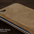 Кожаный чехол книга SGP ARGOS Vintage Edition Brown для Apple iPhone 4/4S(#4)