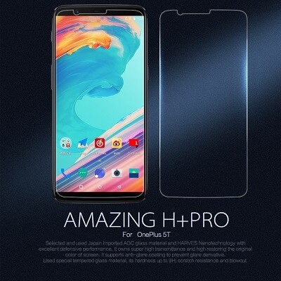 Противоударное защитное стекло Nillkin H+PRO Anti-Explosion для OnePlus 5(1)